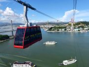 Ha Long Park-Cáp treo Nữ Hoàng và Khu đồi Huyền Bí